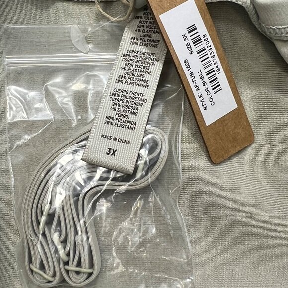 SKIMS Faux Leather Set Tube Top + Boot Cut Pants Shell 3X - Picture 8 of 16